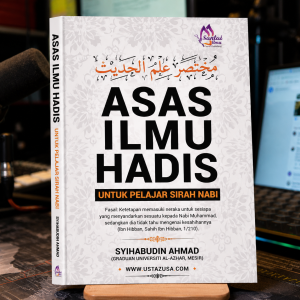 Asas Ilmu Hadis | Syihabudin Ahmad | Santai Ilmu Publication