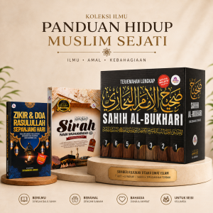 Kombo Hero Ilmu