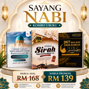 Kombo Sayang Nabi – Hero Pakej Sirah, Hadis & Doa Harian