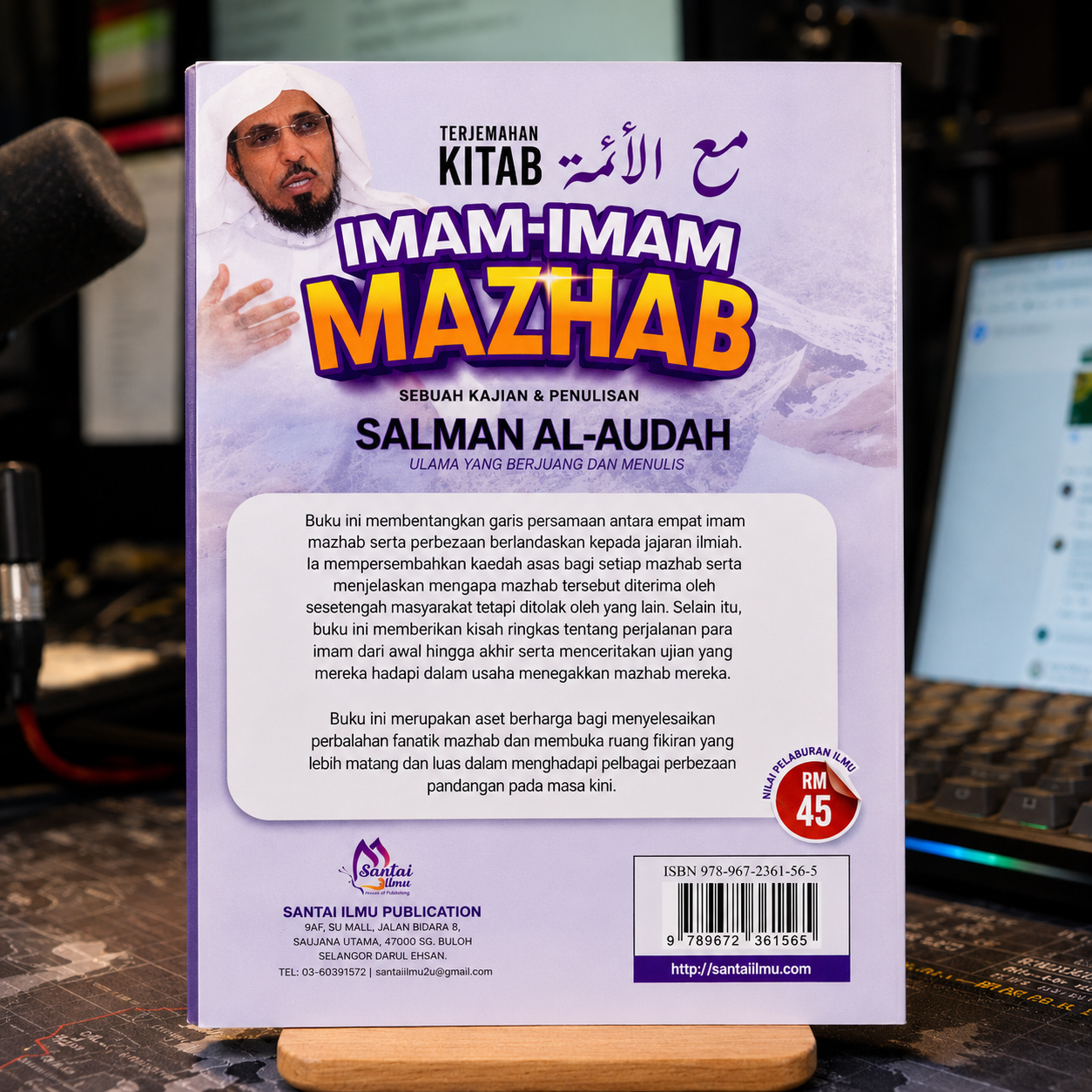 Imam-Imam Mazhab (Ma'al A'immah) | Syaikh Salman Al-Audah | Santai Ilmu Publication - Image 6