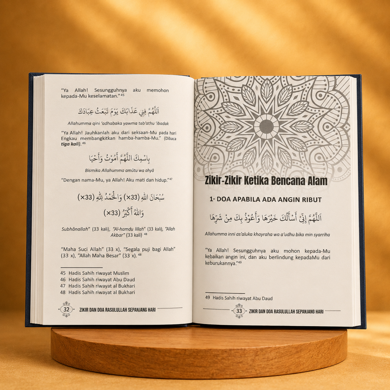 Zikir dan Doa Rasulullah Sepanjang Hari daripada Hadis Sahih dan Hasan Sahaja | Santai Ilmu Publication - Image 4