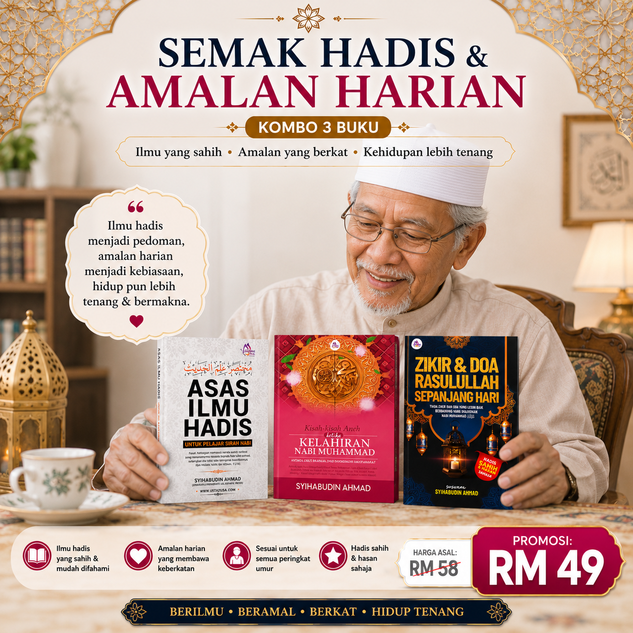 Kombo Semak Hadis & Amalan Harian – 3 Buku Pilihan Untuk Faham Hadis, Sirah & Doa Sahih - Image 6