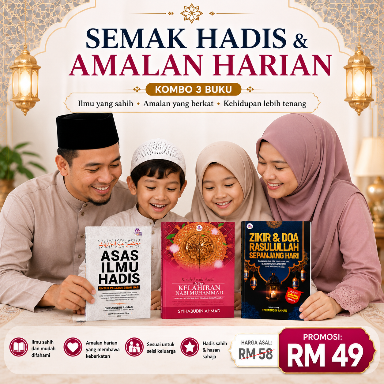 Kombo Semak Hadis & Amalan Harian – 3 Buku Pilihan Untuk Faham Hadis, Sirah & Doa Sahih - Image 4