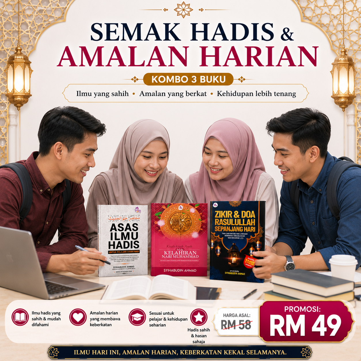 Kombo Semak Hadis & Amalan Harian – 3 Buku Pilihan Untuk Faham Hadis, Sirah & Doa Sahih - Image 3