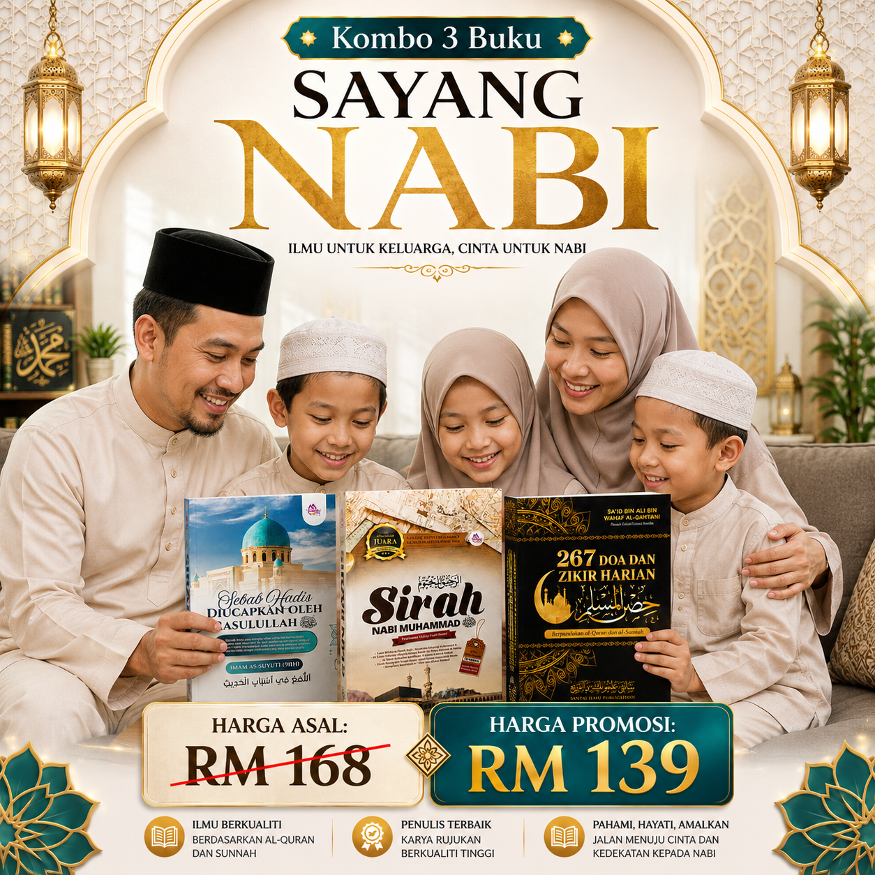 Kombo Sayang Nabi – Hero Pakej Sirah, Hadis & Doa Harian - Image 2