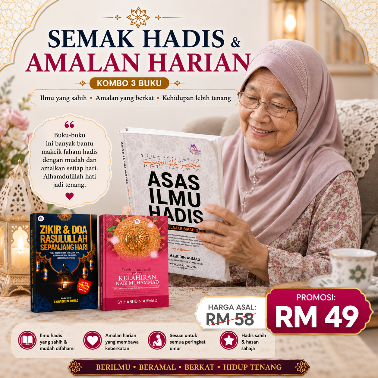 Kombo Semak Hadis & Amalan Harian – 3 Buku Pilihan Untuk Faham Hadis, Sirah & Doa Sahih - Image 2