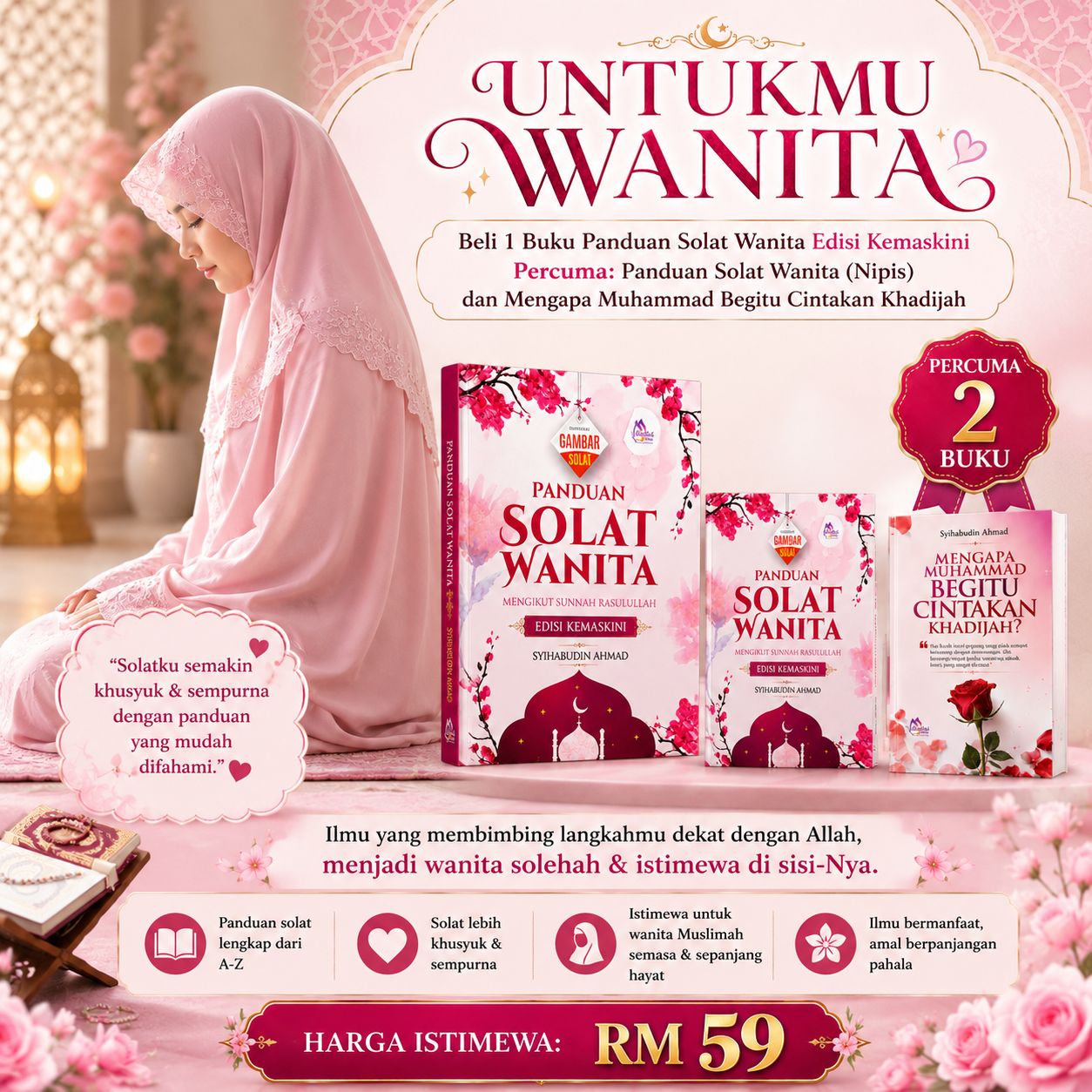 Kombo Untukmu Wanita – Panduan Solat Wanita Edisi Kemaskini + 2 Buku Percuma