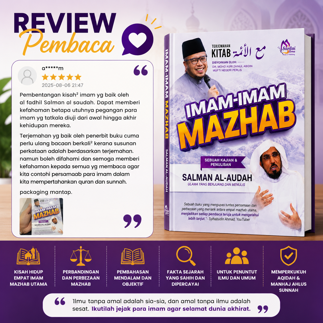 Imam-Imam Mazhab (Ma'al A'immah) | Syaikh Salman Al-Audah | Santai Ilmu Publication - Image 2