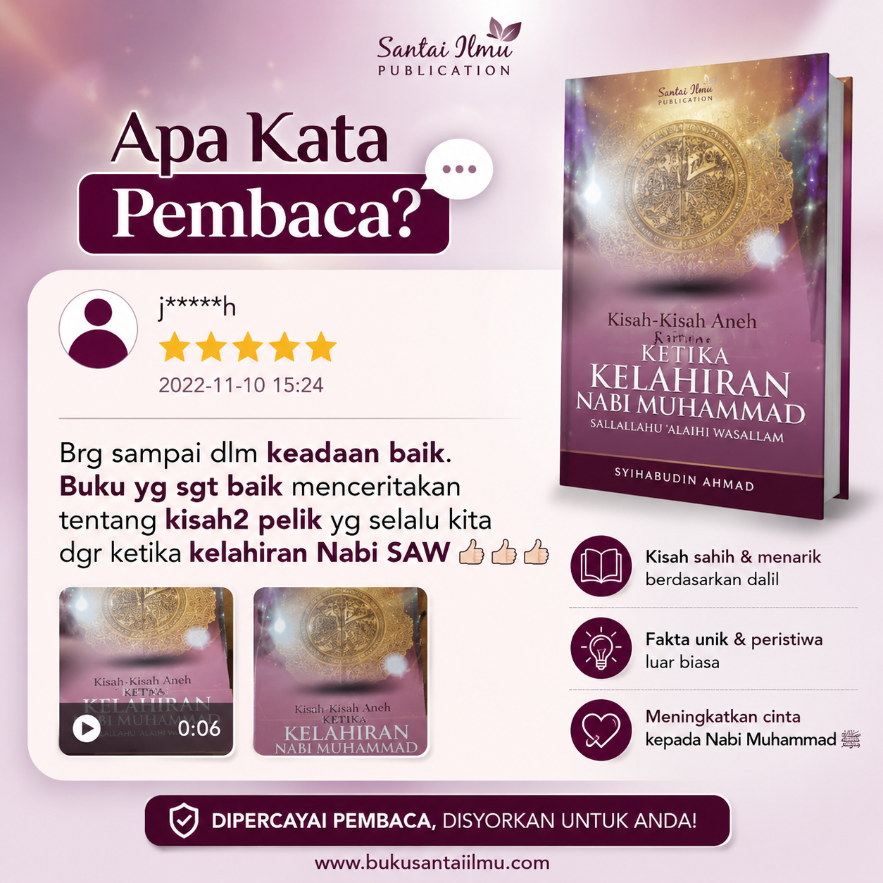 Kisah-Kisah Aneh Ketika Kelahiran Nabi Muhammad SAW | Syihabudin Ahmad | Santai Ilmu Publication - Image 4