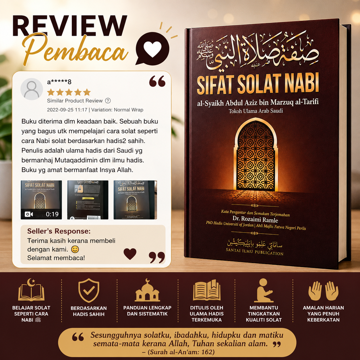 Sifat Solat Nabi (Softcover) | Al-Syaikh Abdul Aziz Al-Tarifi | Santai Ilmu Publication - Image 4