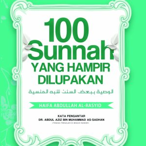 100 Sunnah yang Hampir Dilupakan — eBook (PDF)