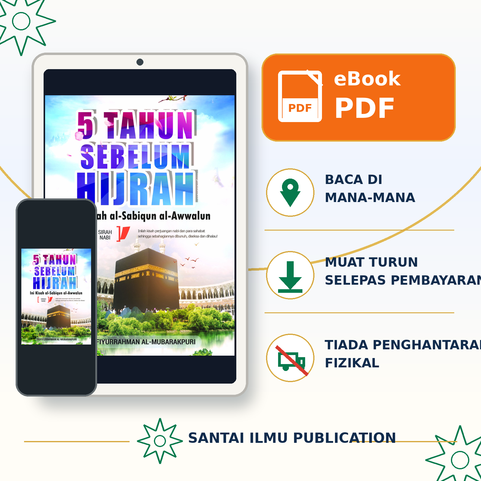 5 Tahun Sebelum Hijrah — eBook (PDF) - Image 2