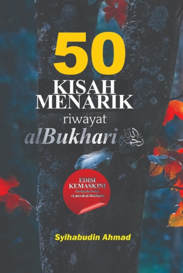 50 Kisah Menarik Riwayat Al-Bukhari — eBook (PDF)