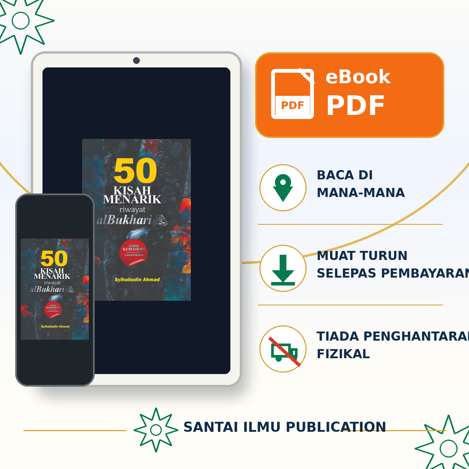 50 Kisah Menarik Riwayat Al-Bukhari — eBook (PDF) - Image 2