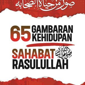 65 GAMBARAN KEHIDUPAN SAHABAT — eBook (PDF)