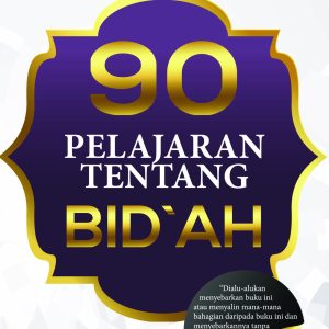 90 Pelajaran Tentang Bidaah — eBook (PDF)