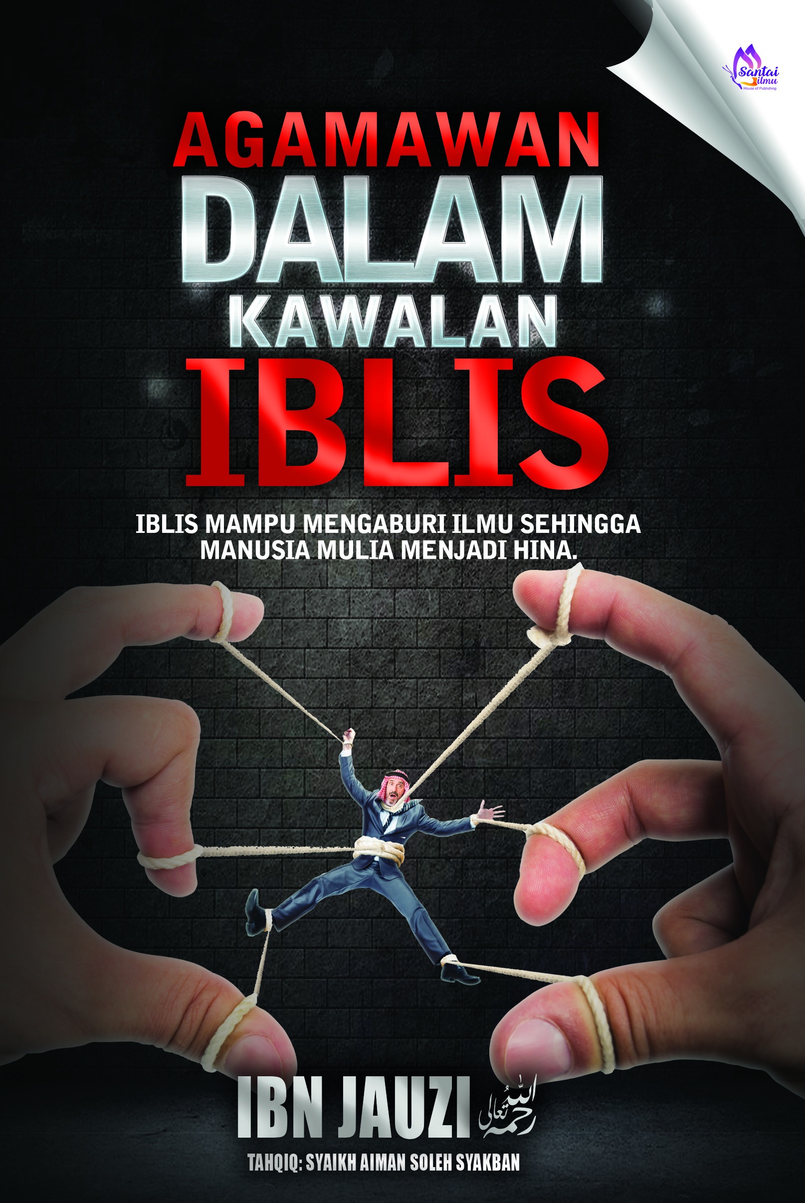 Agamawan Dalam Kawalan Iblis — eBook (PDF)