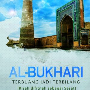 Al-Bukhari Terbuang Jadi Terbilang — eBook (PDF)