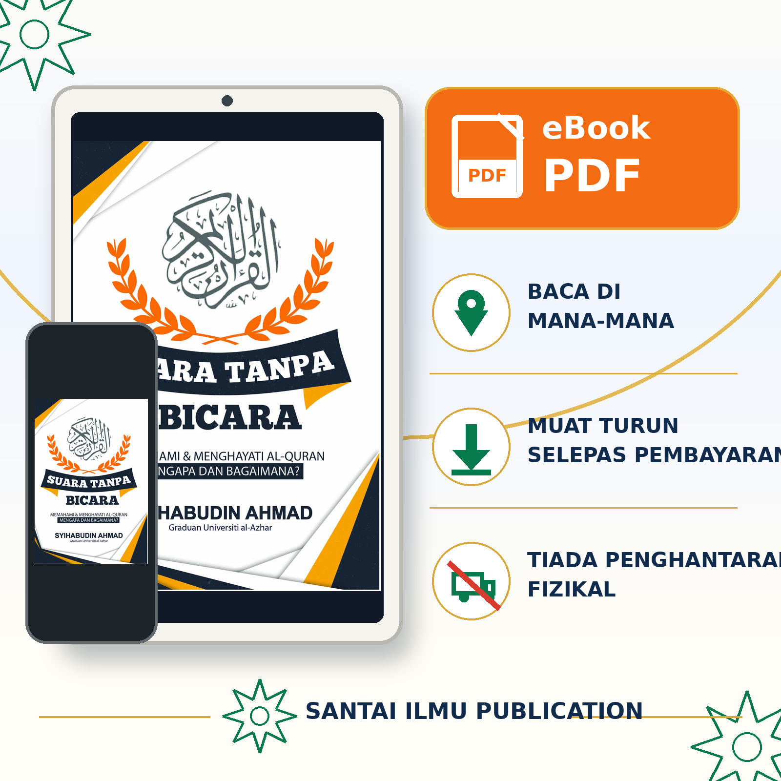 Al-Quran: Suara Tanpa Bicara — eBook (PDF) - Image 2