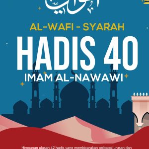 Al-Wafi Hadis 40 — eBook (PDF)