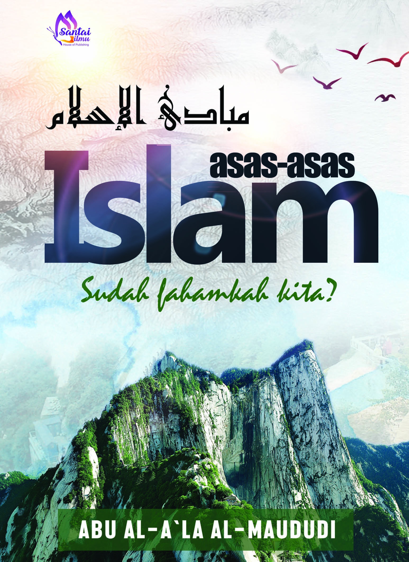 Asas-asas Islam — eBook (PDF)
