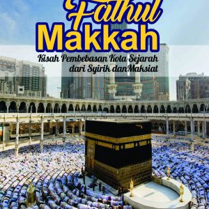 Fathul Makkah — eBook (PDF)