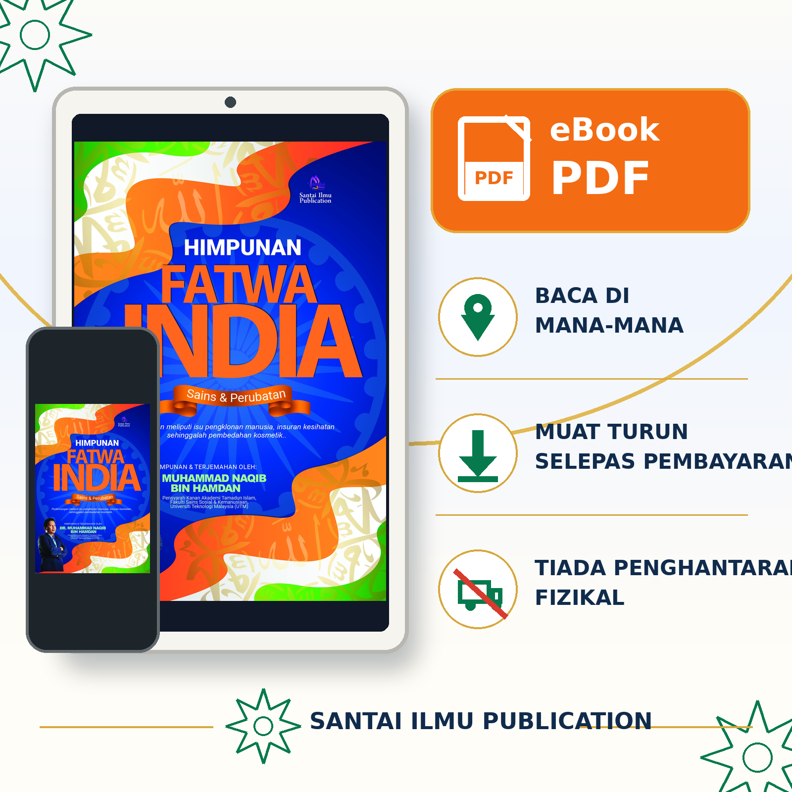 Fatwa India — eBook (PDF) - Image 2