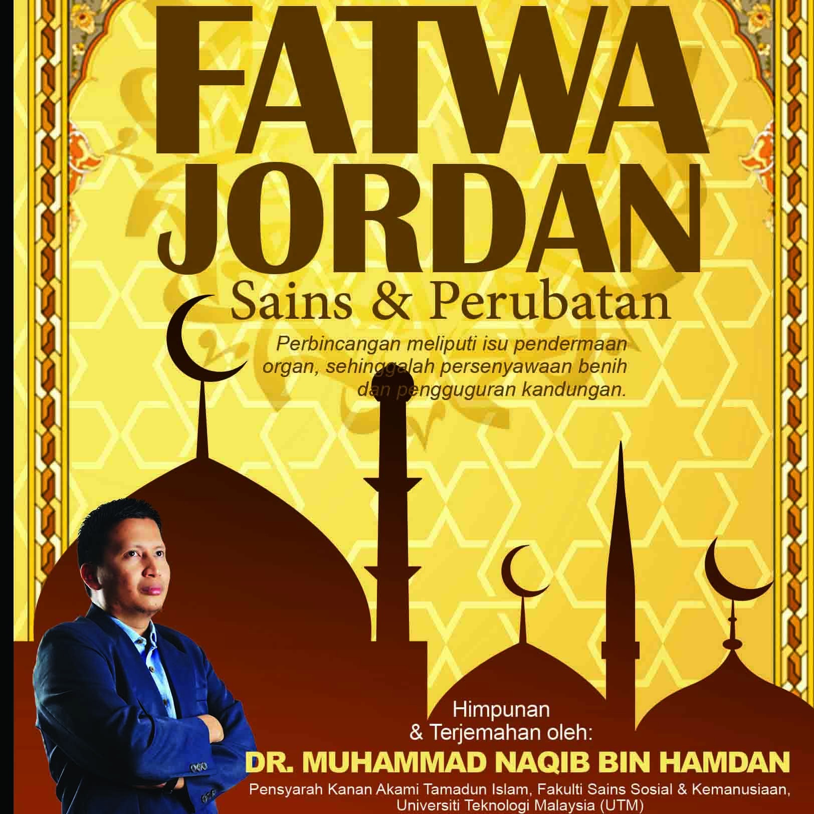 Fatwa Jordan — eBook (PDF)