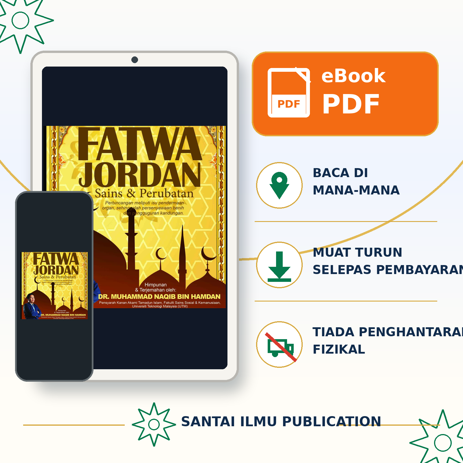 Fatwa Jordan — eBook (PDF) - Image 2