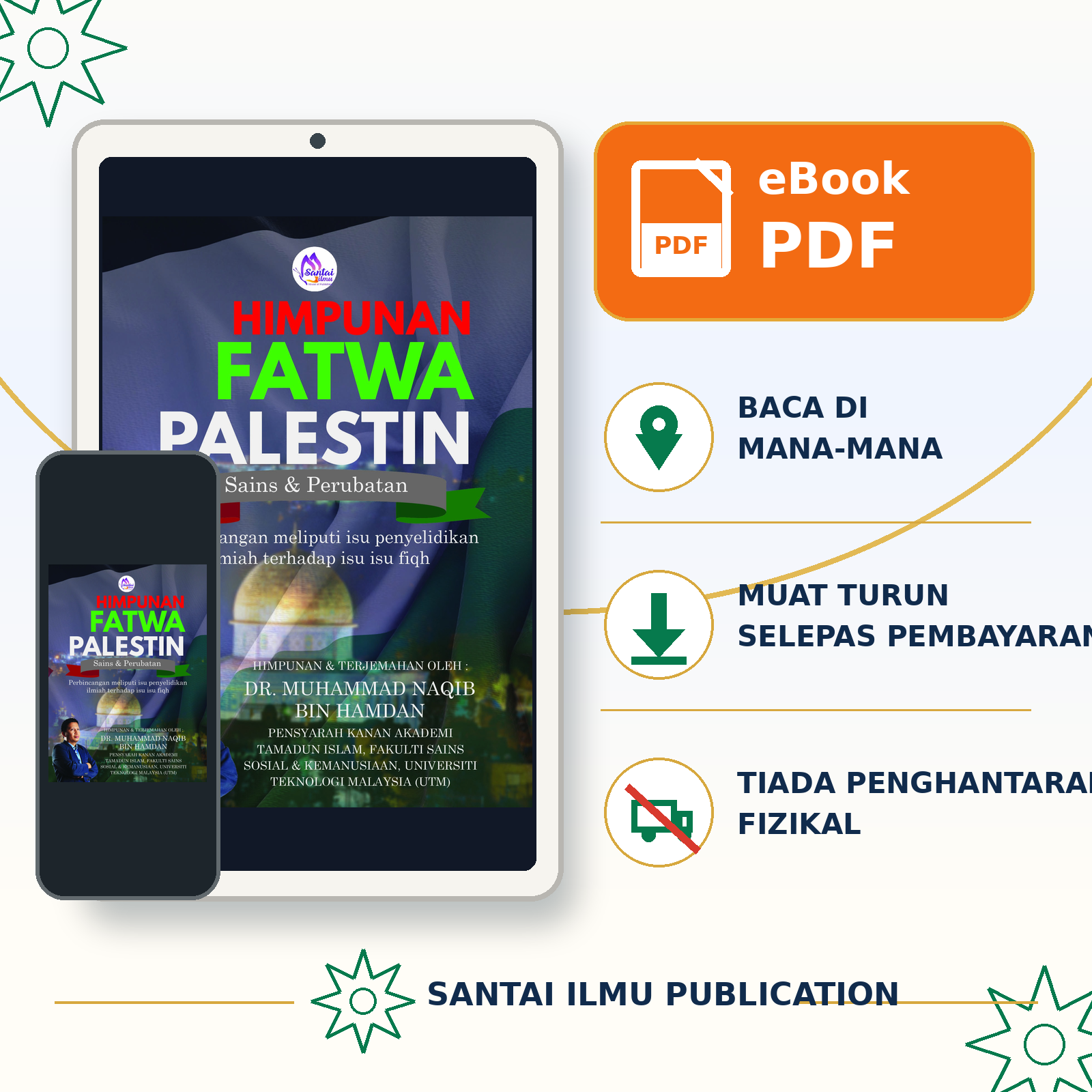 Fatwa Palestin — eBook (PDF) - Image 2