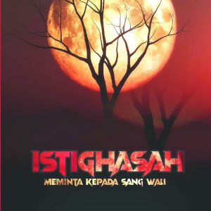 Isthigasah — eBook (PDF)