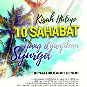 Kisah Hidup 10 Sahabat yang dijanjikan syurga — eBook (PDF)