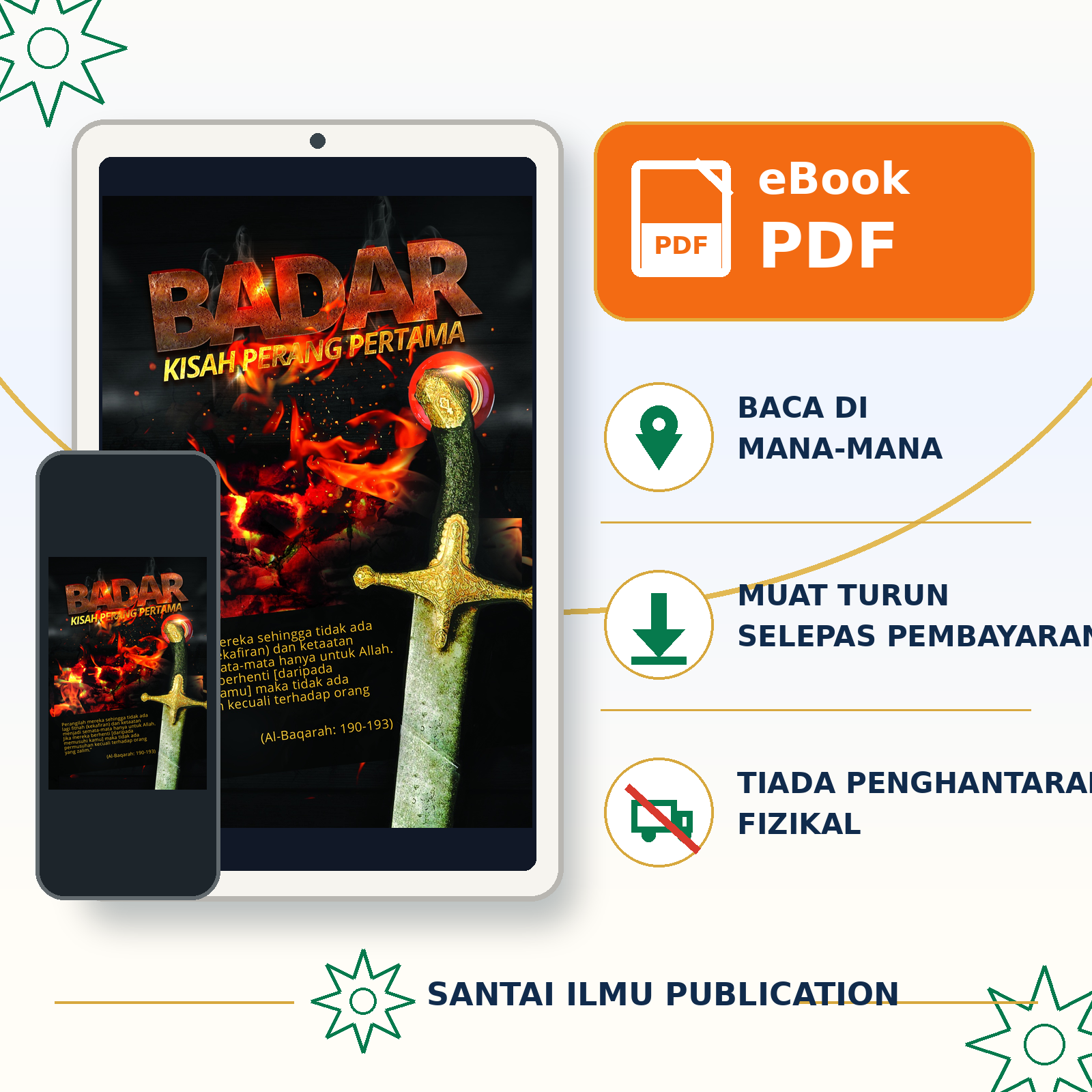 Kisah Perang Badar al- Kubra — eBook (PDF) - Image 2