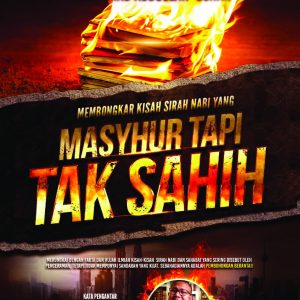 Masyhur Tapi Tak Sahih — eBook (PDF)