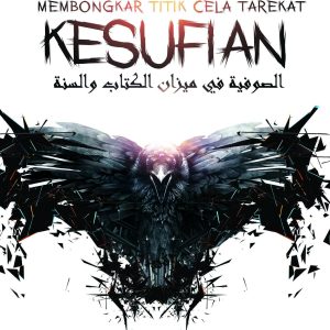 Membongkar Kesesatan tarekat kesufian — eBook (PDF)