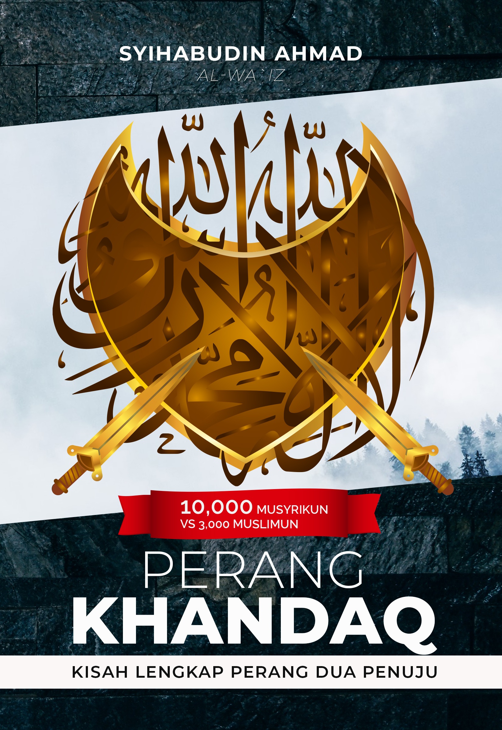 Perang Khandak — eBook (PDF)