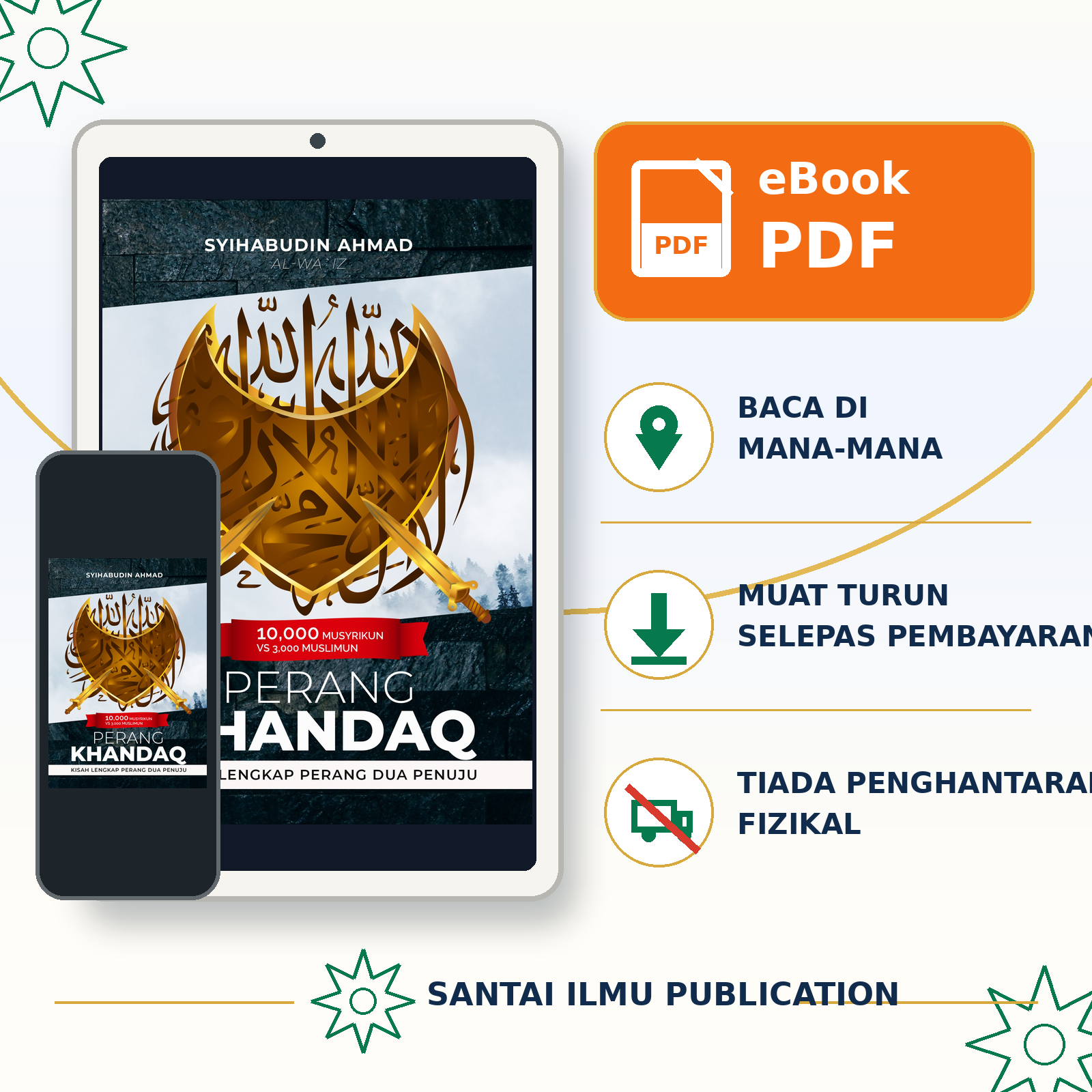Perang Khandak — eBook (PDF) - Image 2