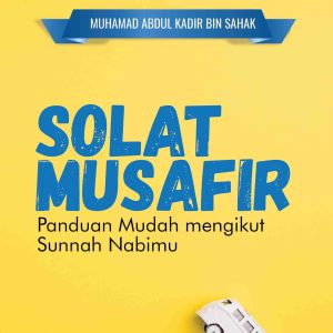 Solat Musafir — eBook (PDF)