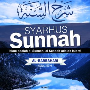 Syarah Sunnah — eBook (PDF)