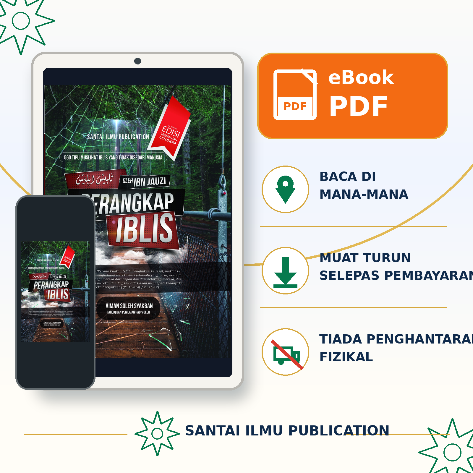 Talbis Iblis — eBook (PDF) - Image 2