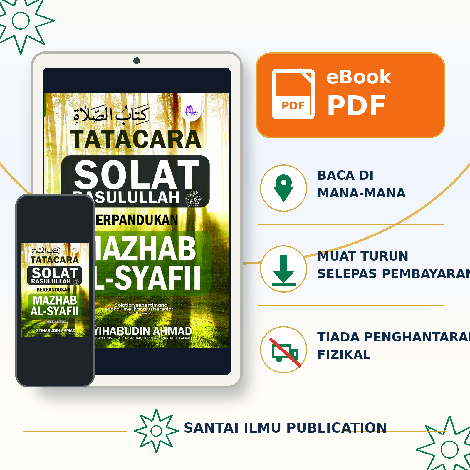 Tatacara Solat Rasulullah SAW Berpandukan Mazhab al-Syafii — eBook (PDF) - Image 2