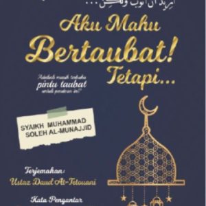Terjemahan: Aku Mahu Bertaubat! Tetapi... — eBook (PDF)