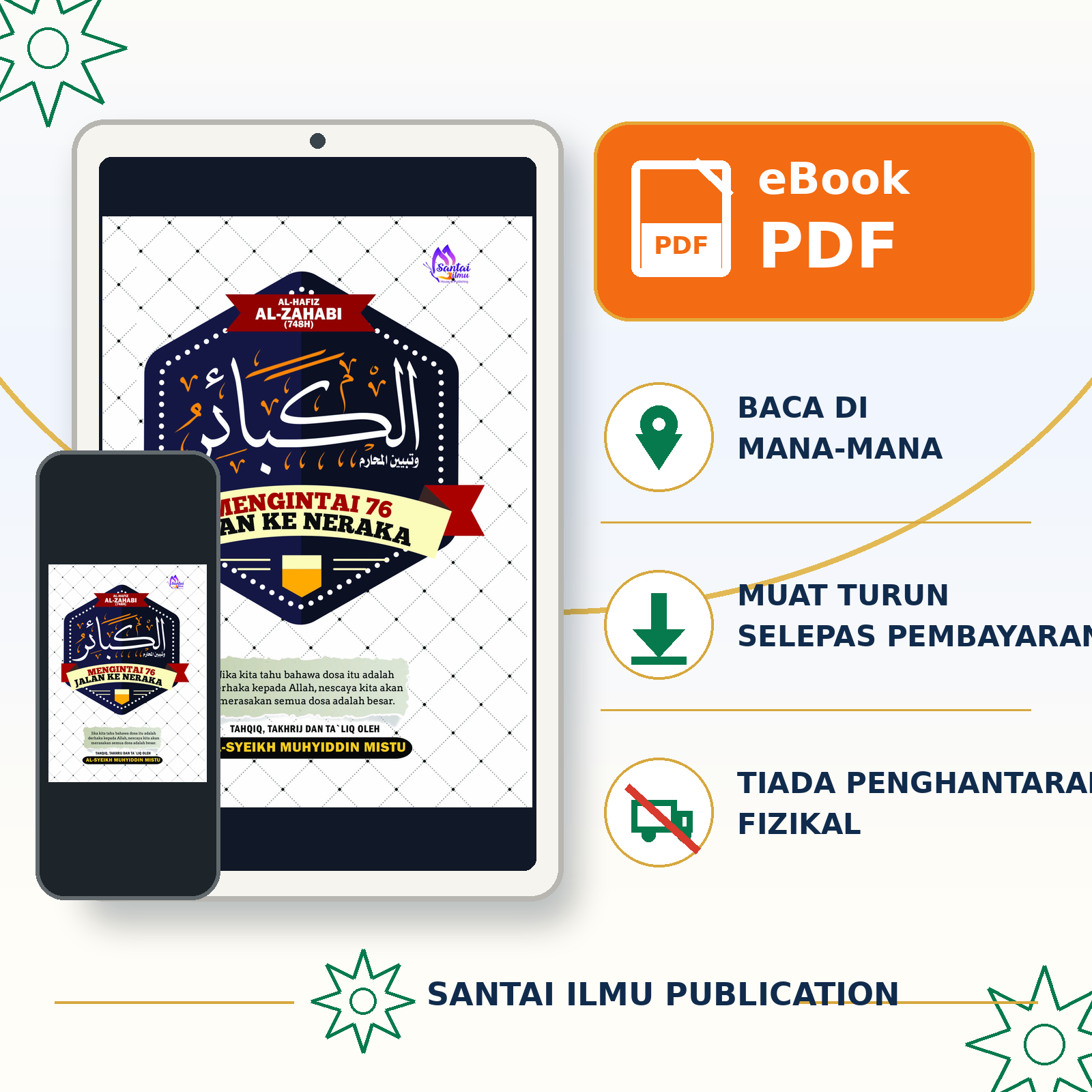 Terjemahan: Al-Kabair: Mengintai 76 Jalan ke Neraka — eBook (PDF) - Image 2
