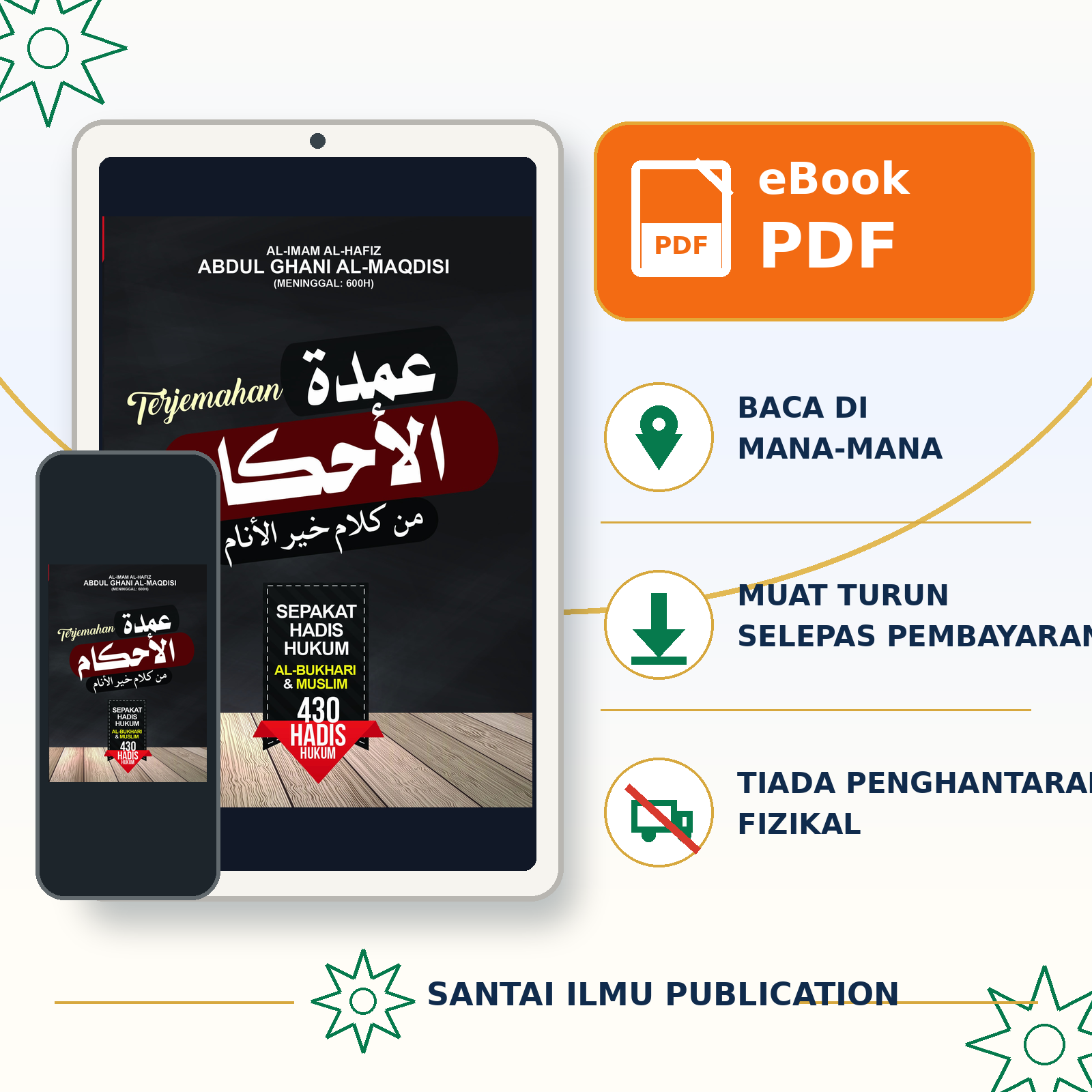 Terjemahan: Umdatul Ahkam min Kalam Khairil Anam — eBook (PDF) - Image 2