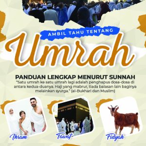 Umrah, Panduan Lengkap Menurut Sunnah — eBook (PDF)