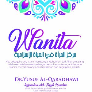 Wanita — eBook (PDF)