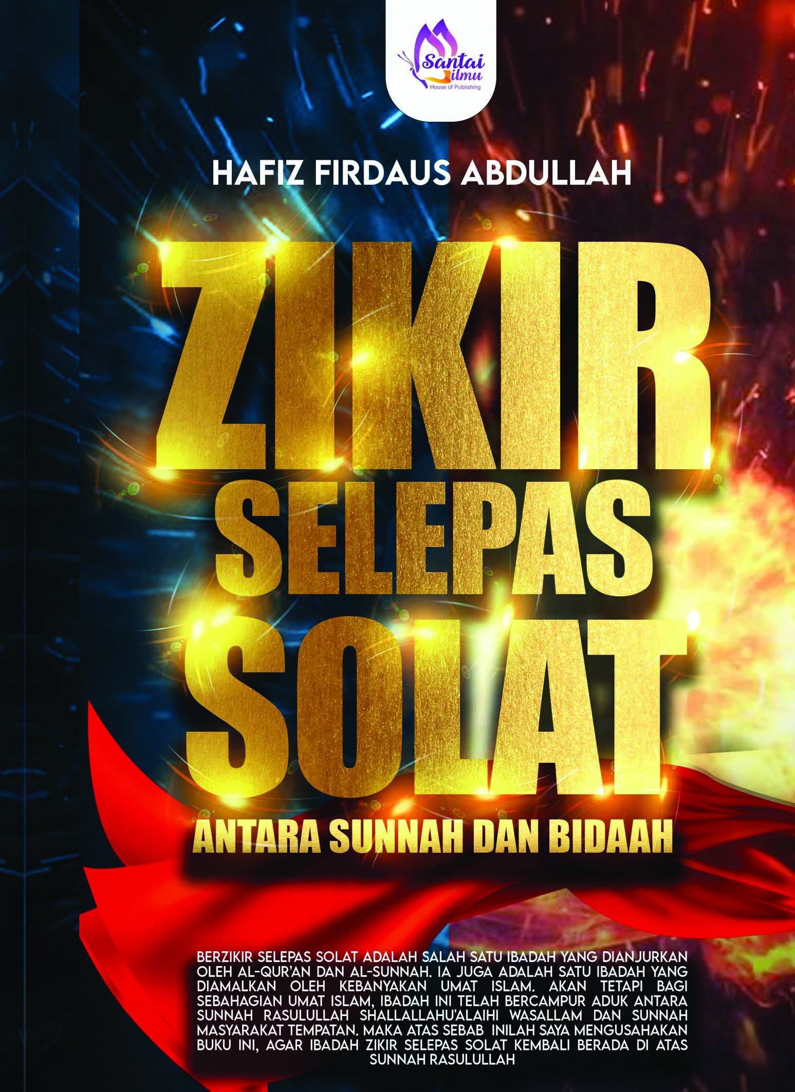 Zikir Selepas Solat — eBook (PDF)