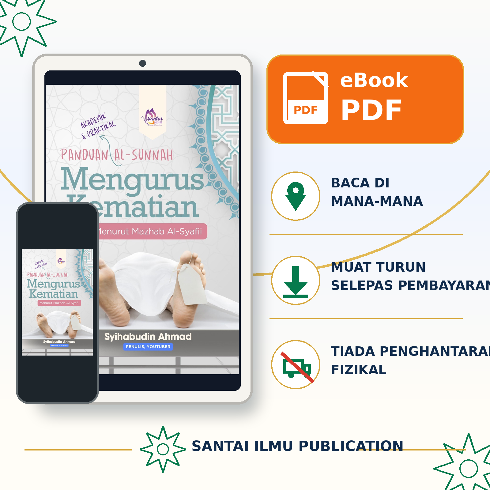 Panduan al-Sunnah dalam Menguruskan Kematian Menurut Mazhab al-Syafii — eBook (PDF) - Image 2