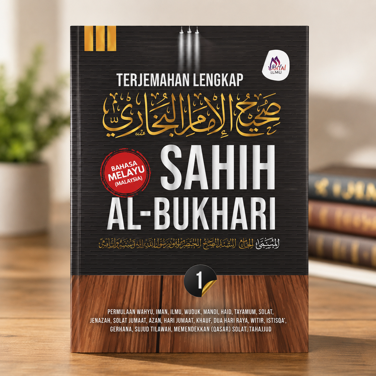 Set Sahih al-Bukhari (7 Jilid) – Terjemahan Bahasa Melayu | Santai Ilmu Publication - Image 9