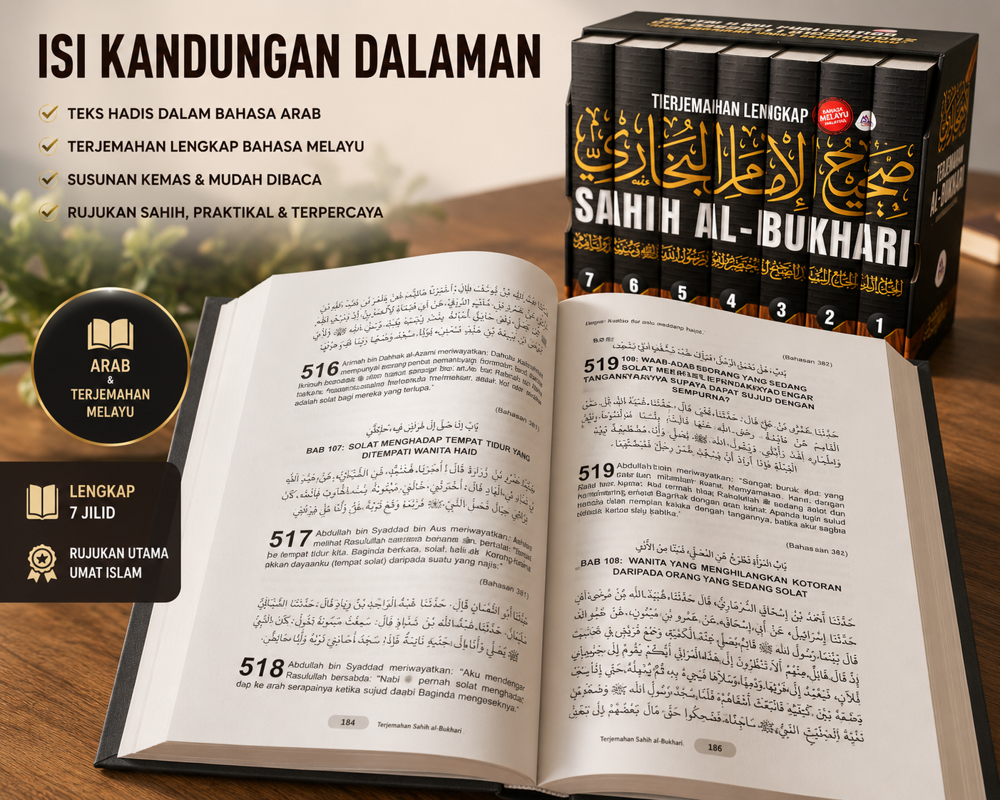 Set Sahih al-Bukhari (7 Jilid) – Terjemahan Bahasa Melayu | Santai Ilmu Publication - Image 6